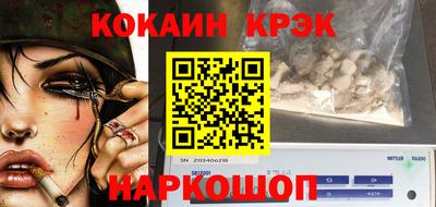 прущие грибы Канаш