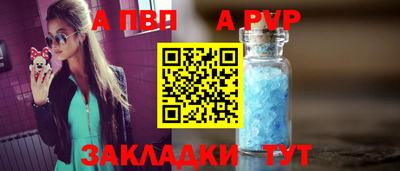 MESCALINE Кандалакша