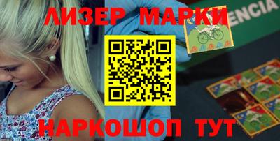 мдма Камышлов