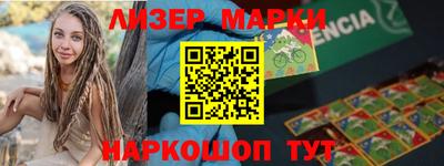 мдма Камышлов