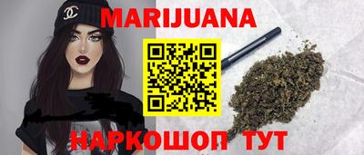 мдма Камышлов