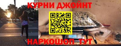 MESCALINE Кандалакша