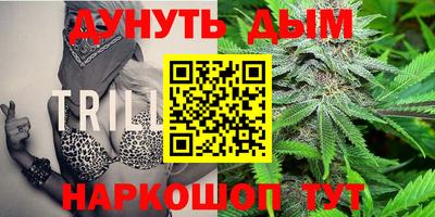 MESCALINE Кандалакша