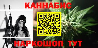 спиды Ипатово