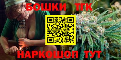 мдма Камышлов