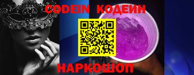 мдма Камышлов