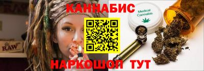 мдма Камышлов