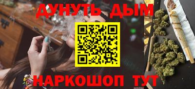 мдма Камышлов