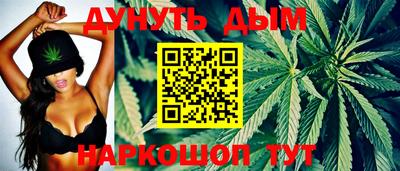 мдма Камышлов