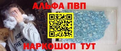 мдма Камышлов