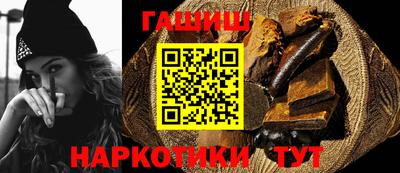 MESCALINE Кандалакша