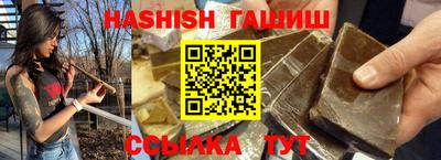 MESCALINE Кандалакша
